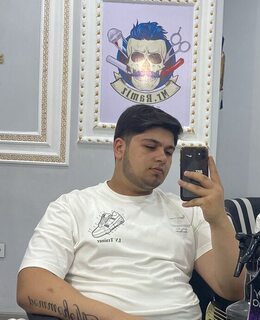 Самир