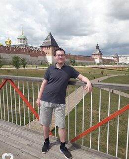 Артëм