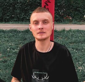 Сергей
