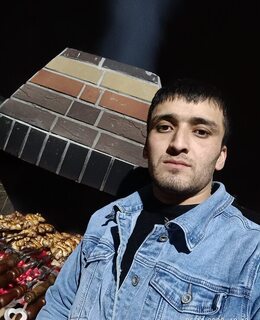 Дима