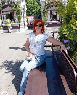 Ольга