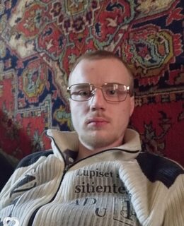 Сергей