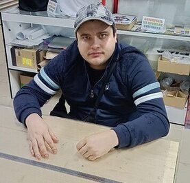 Сергей
