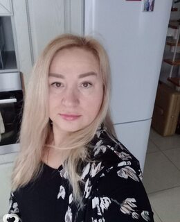 Галина