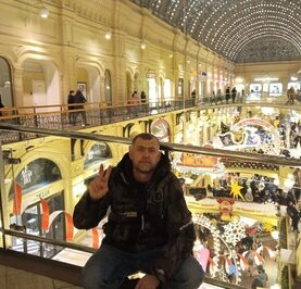 Алекс