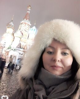 Александра