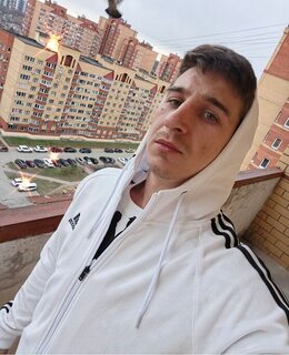 Ваня