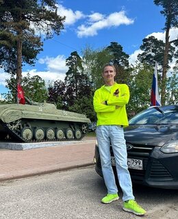 Илья Я