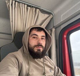Гор