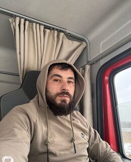 Гор