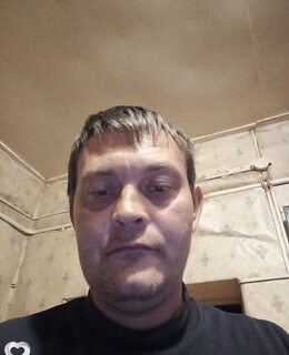 Алекс