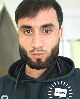 Амир