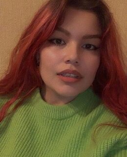 Диана