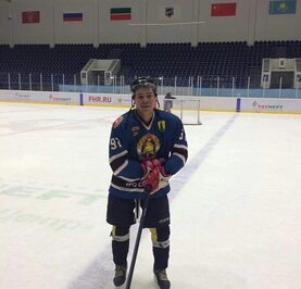 Эдуард