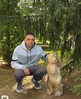 Андрей