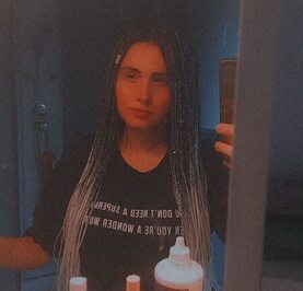 Юленька