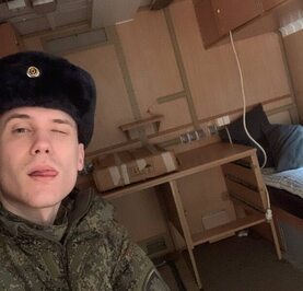 Илья