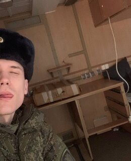 Илья