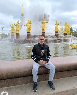 Поля