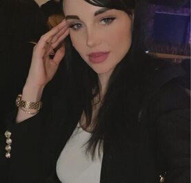 Карина