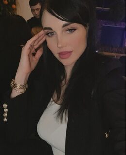 Карина