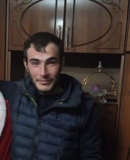 Нарек