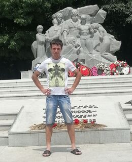 Андрей