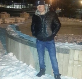 Димон