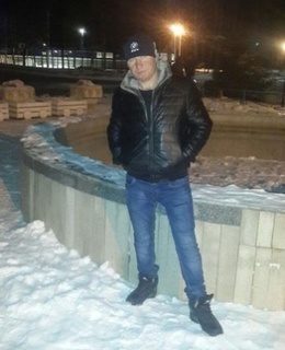 Димон