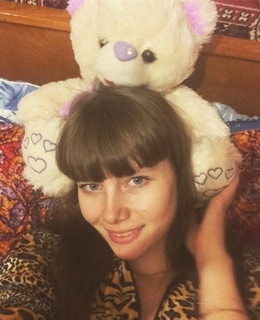 Валентина