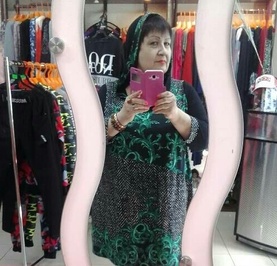 Елена