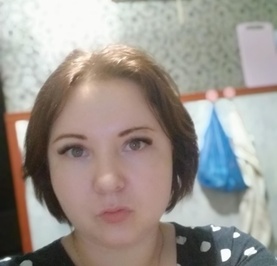 Галина