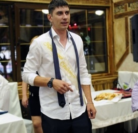Вадим
