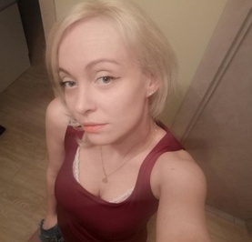 Кристина