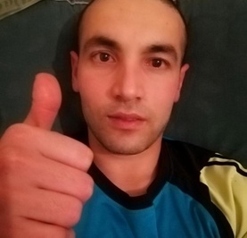 Не Важно