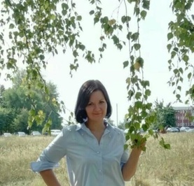 Ольга