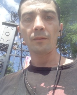 Ramin