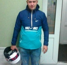 Артем